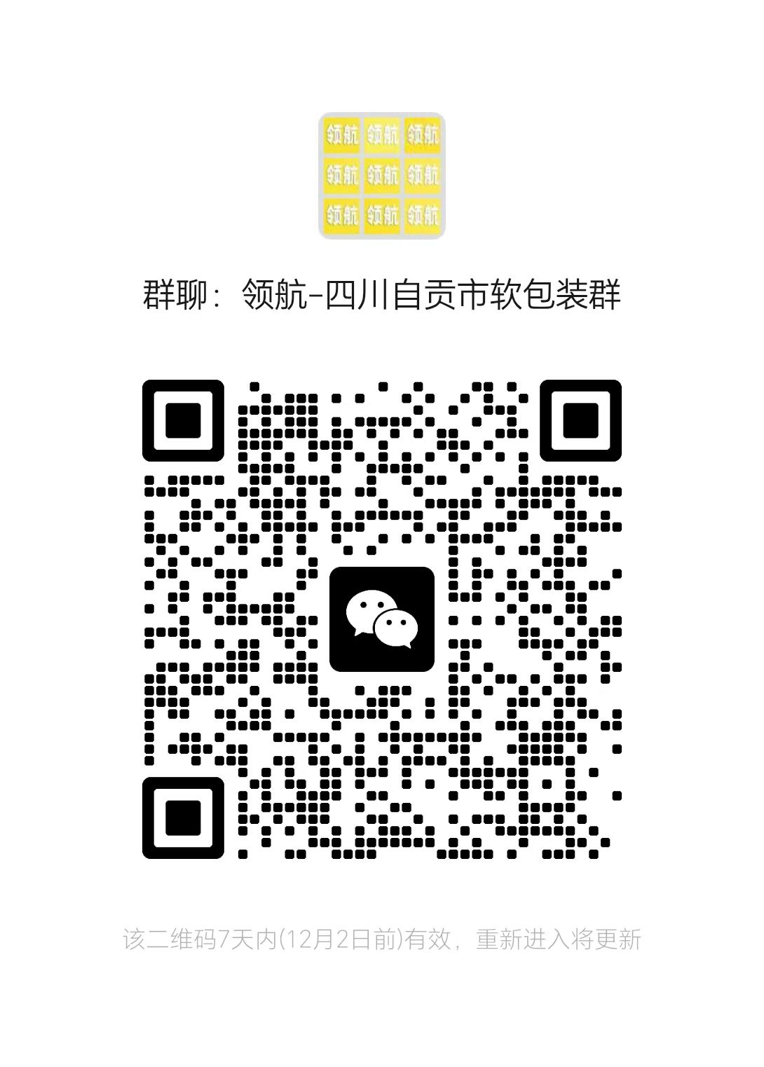 1764051367959259.jpg df567a3d715544d2088bea048773ed62.jpg