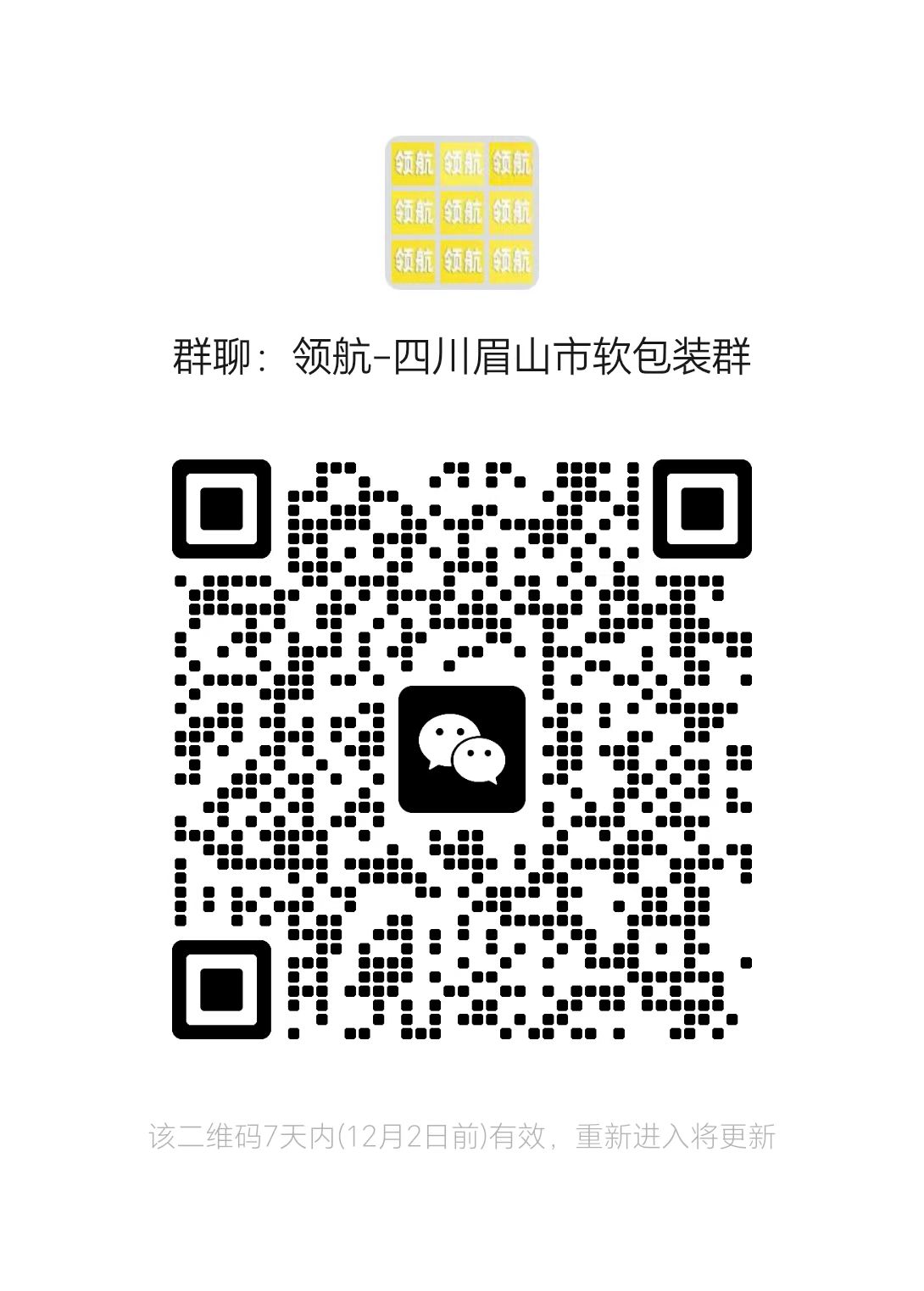 1764051444687713.jpg 7cb130a729477b9db4f679b522d56c6c.jpg