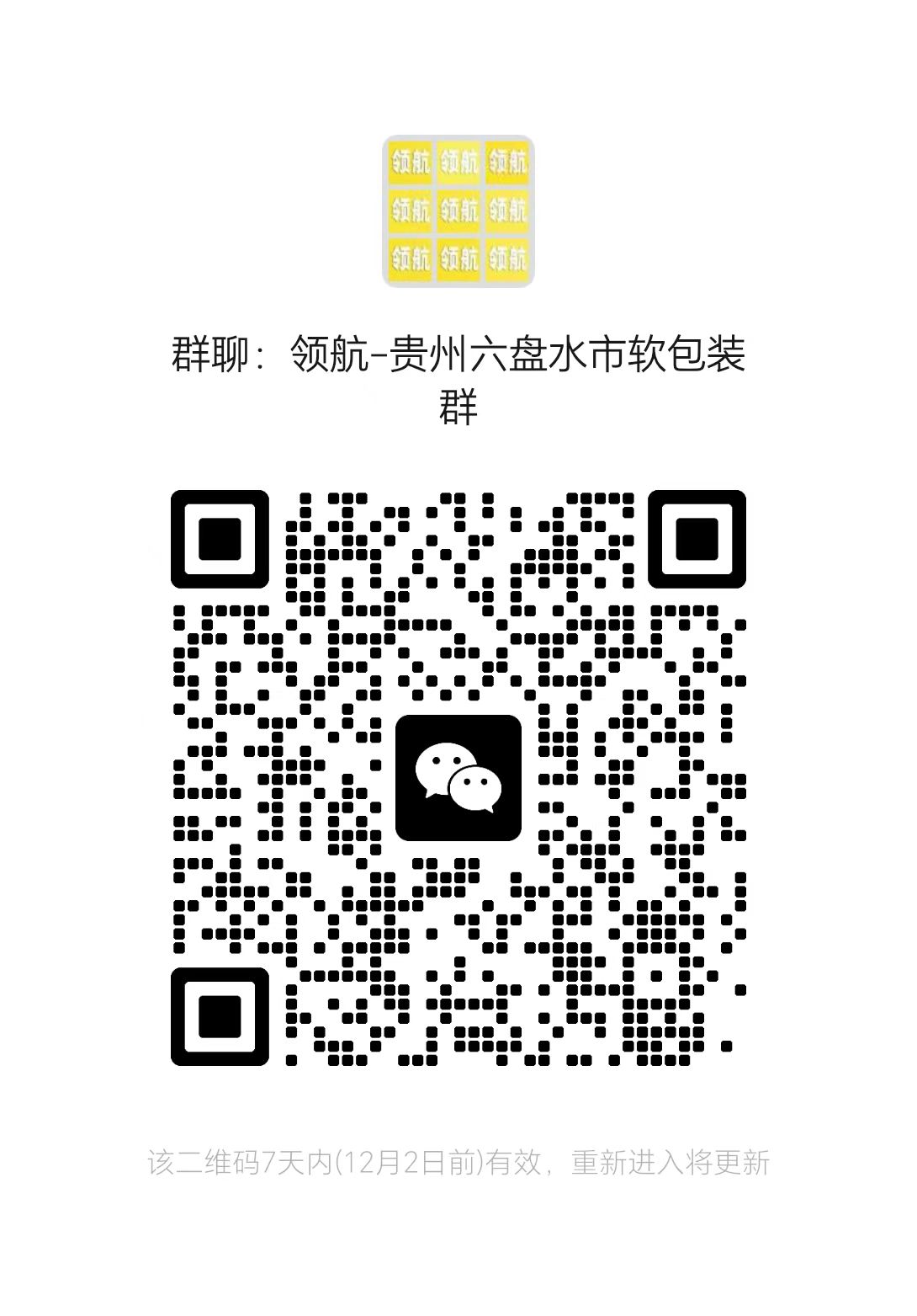 1764052670204132.jpg 571875301a35d3df2a9778c3b3d4ced5.jpg