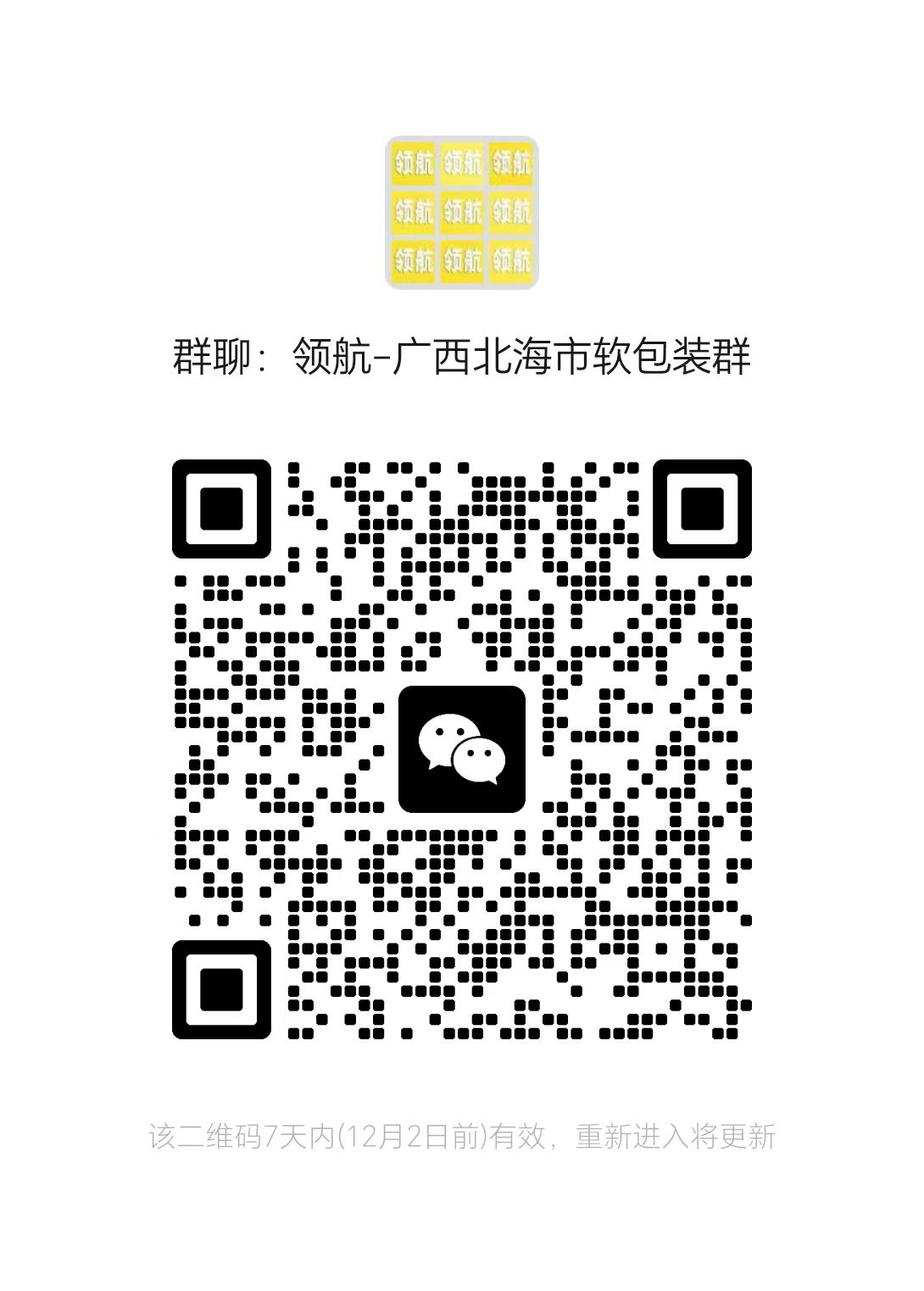 1764053476107910.jpg d5bc81c17956711877a27c50559744b9.jpg